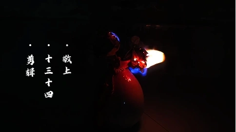 夢(mèng)里，有一束花