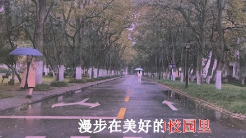 多年后重返學(xué)校