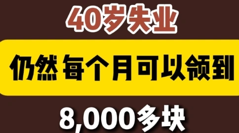 財經口播視頻,代剪