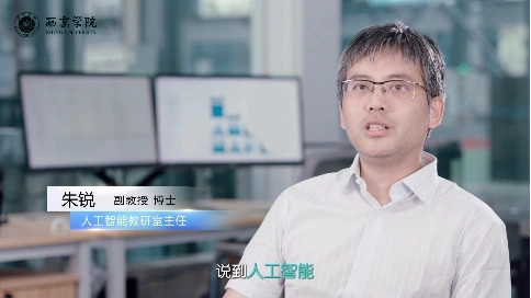 宣傳片采訪剪輯