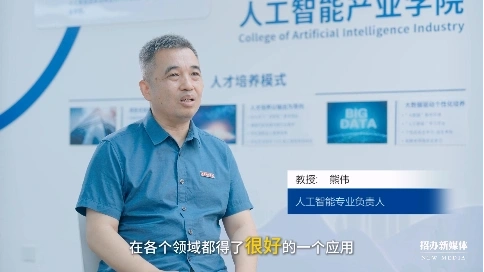 宣傳片，人物采訪剪輯包裝