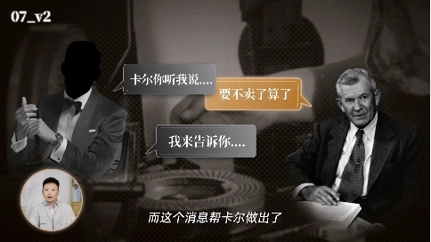 商業(yè)口播剪輯