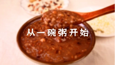 企業(yè)產(chǎn)品宣傳片策劃+拍攝+制作