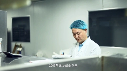 企業(yè)宣傳片策劃+拍攝+制作