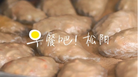 城市形象旅游宣傳片