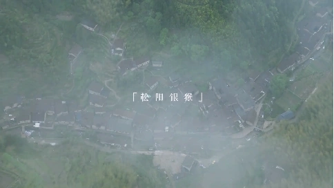 城市旅游形象宣傳片