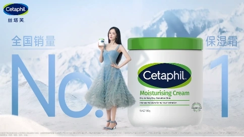 絲塔芙 x 楊冪｜ 秋冬換季干燥敏感，就用大白罐！