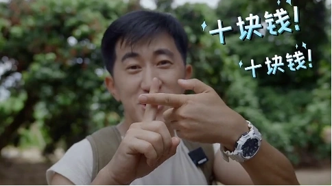 乡村电影放映员