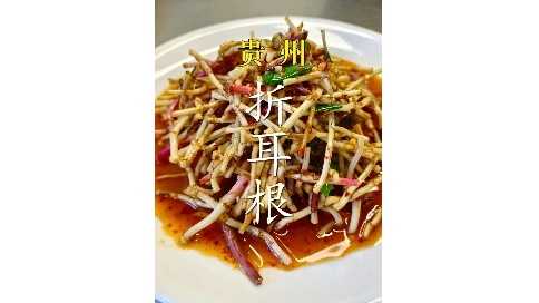 ai科普黄瓜视频