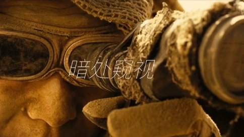 个人练习 宁浩作品混剪