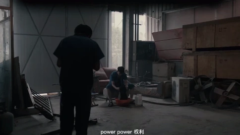 剧情短片《摩托和普雷恩》