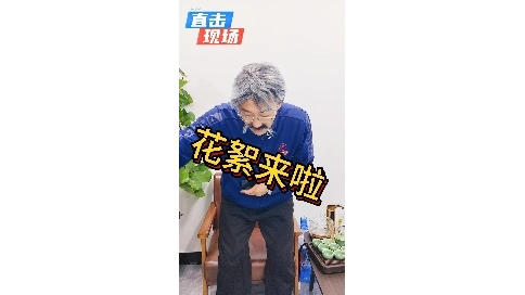 短剧花絮及拍摄现场花絮