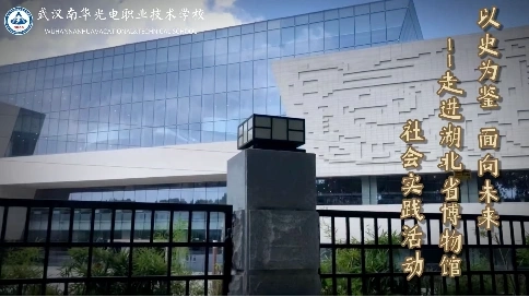 校园研学活动混剪
