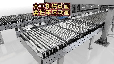 想省选型时间？看数控车床动画！