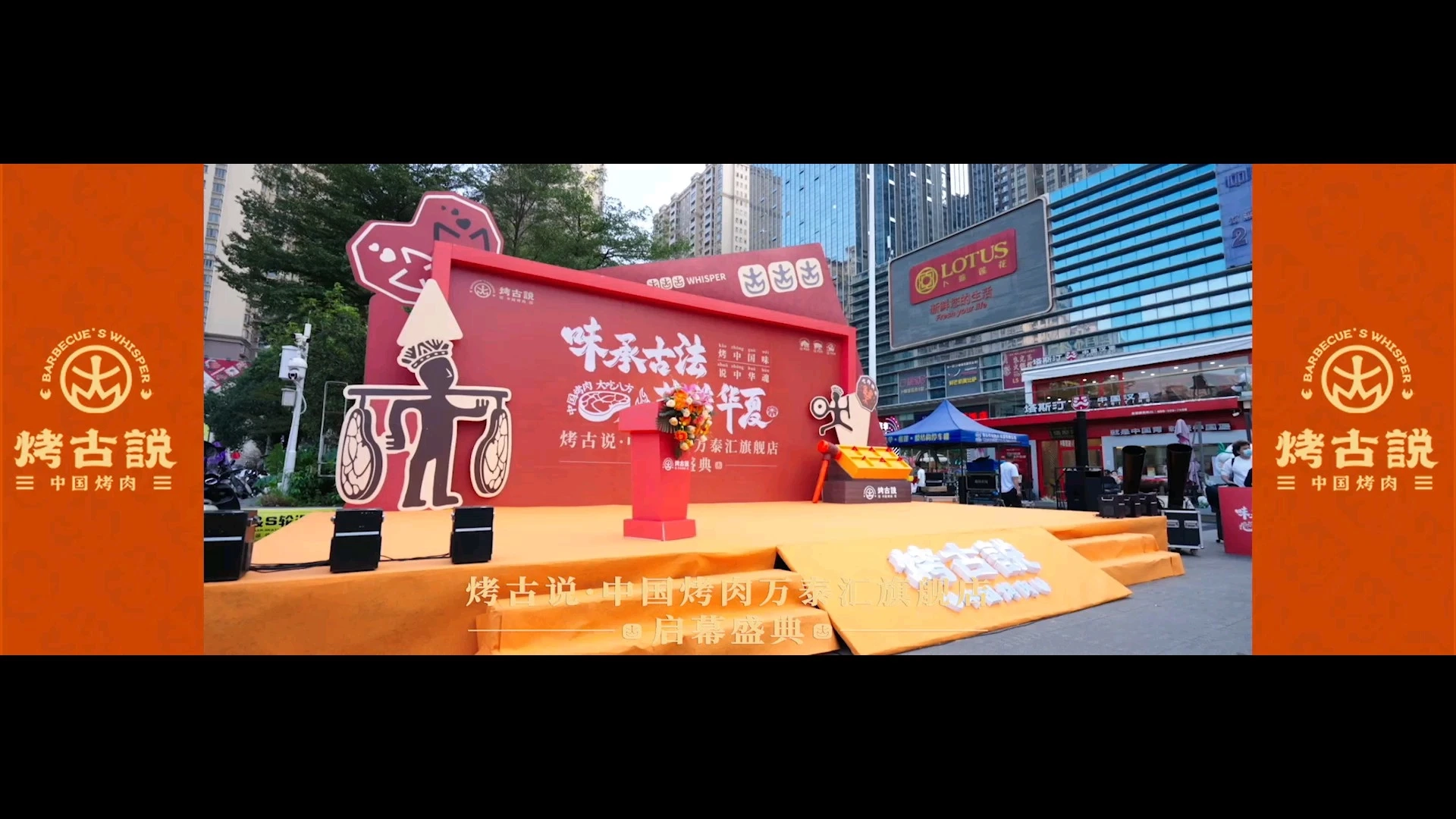 快速交付商业快剪