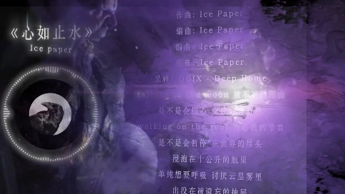 近距离聆听超级英雄的心跳