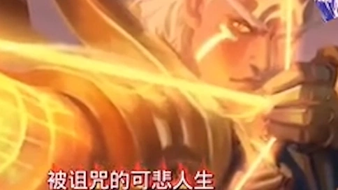 王者荣耀凯台词配音