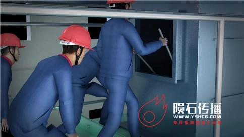 安全事故动画：警示大家别让侥幸变成悲剧