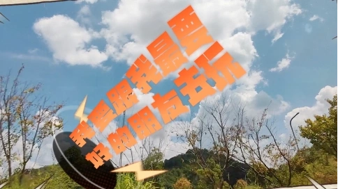 记录美好生活【亲子时光】