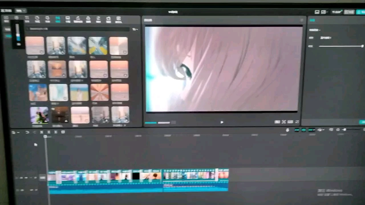 实打实剪辑，诚信交友
