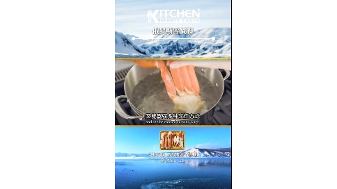 某品牌产品推广