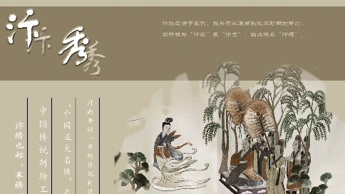粗剪动画，俩小时完成