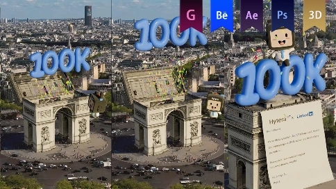 《海能达三维-法国》三维动画——安戈力文化