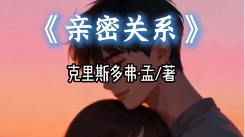 书单号、拆书号