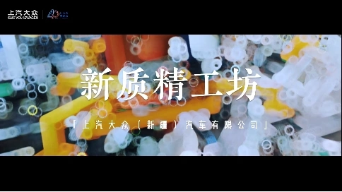 工业机械项目宣传片