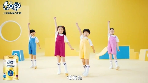 QQ星 | 榛高铂金装奶粉舞蹈视频