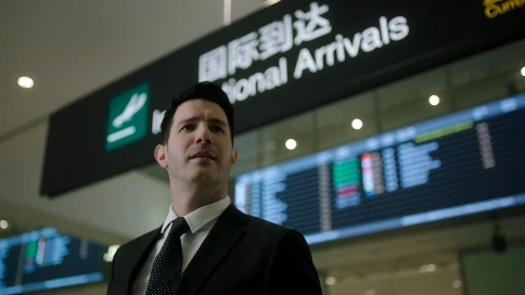 中国人民银行 | “京彩支付”之银行账户服务篇