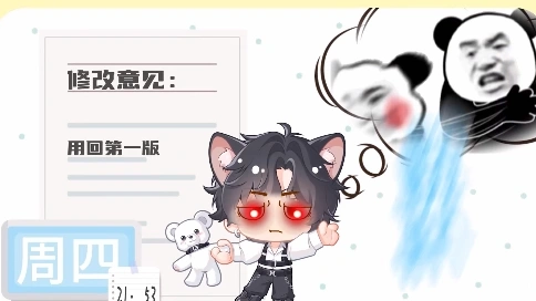 歌曲《又活了一天》PV制作