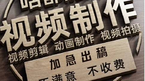 格力净水器 #视频制作#剪辑#剪辑服务#产品视频剪辑#亚马逊视频剪辑#口播剪辑#VLOG剪辑