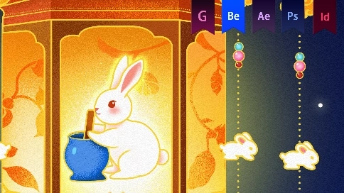 《2025迪拜塔中秋》MG动画——安戈力文化