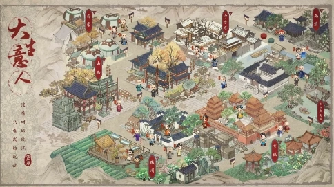 看了《大生意人》首播四集，我找不到它的“平替”