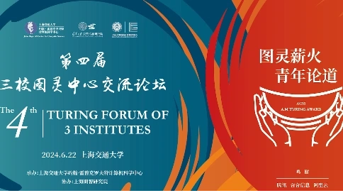 会议花絮快剪（加急）