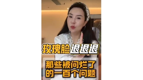 护肤类口播剪辑