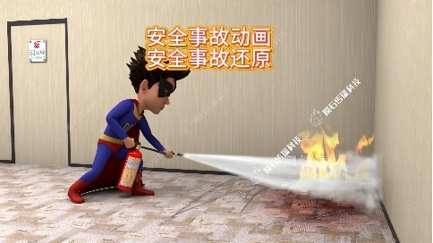安全事故还原动画｜三分钟学安全规范