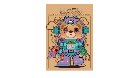 奔驰的各种小技巧