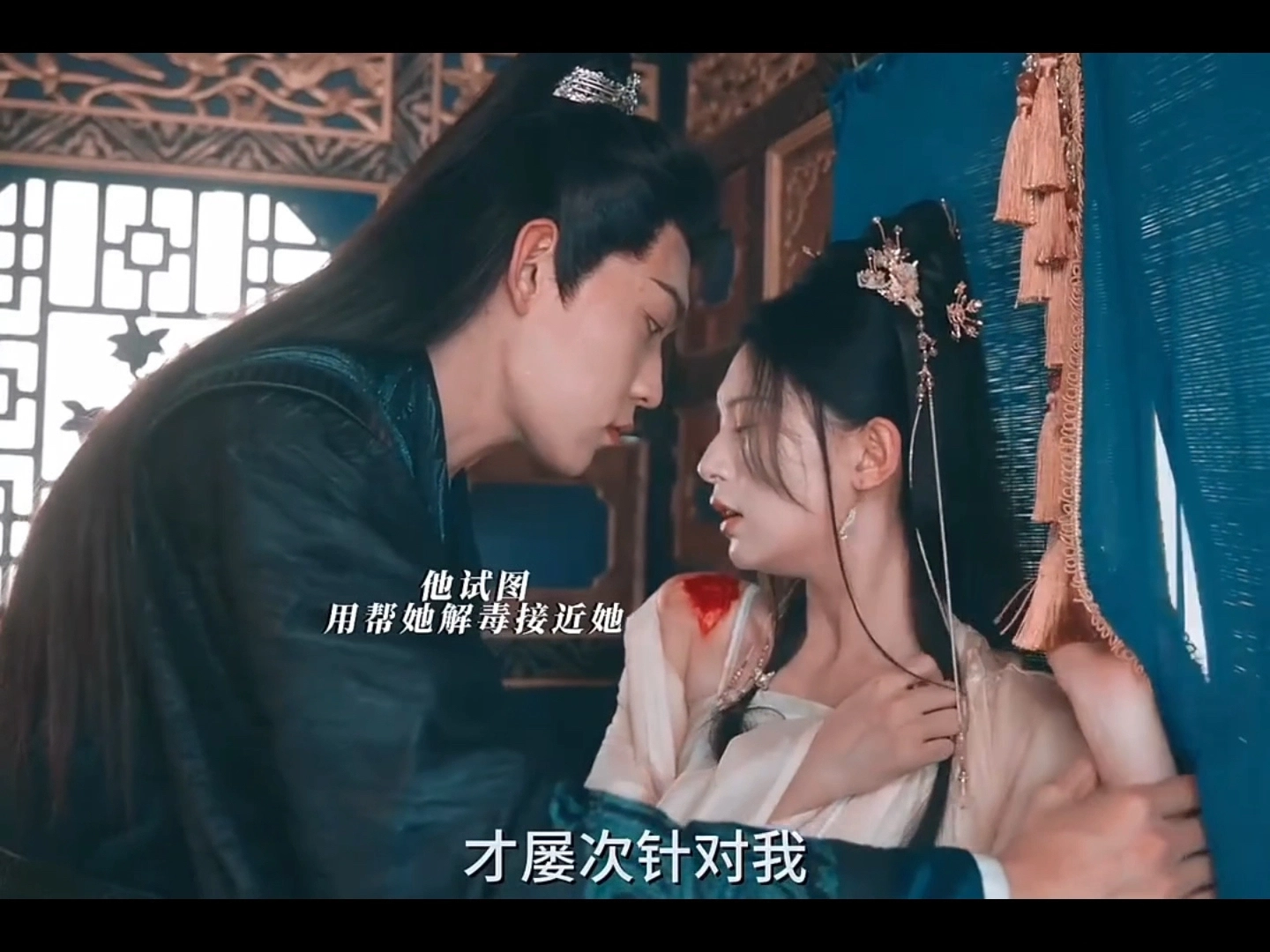 腹黑权臣✖️高门养女