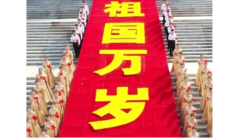 河北政法学院拍摄专题（唱支山歌给党听）