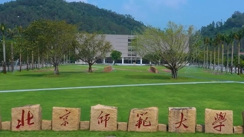 北京师范大学宣传片