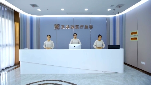 圣美瑞医疗美容企业宣传片