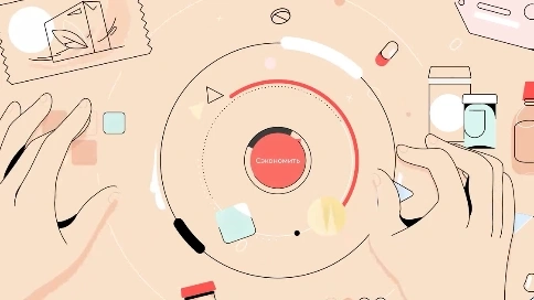 UGLY参考推荐【第130期】扁平风格《Lekki.Ru》