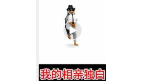 燃气灶剪辑宣传视频