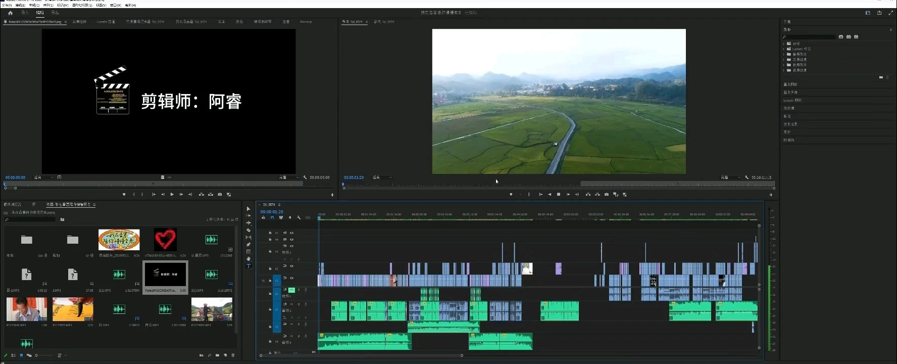 党政类型剪辑案例