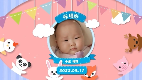 MG动画卡通可爱-宝宝生日祝贺视频