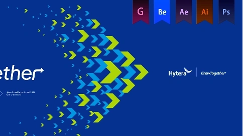 《海能达峰会》MG动画——安戈力文化