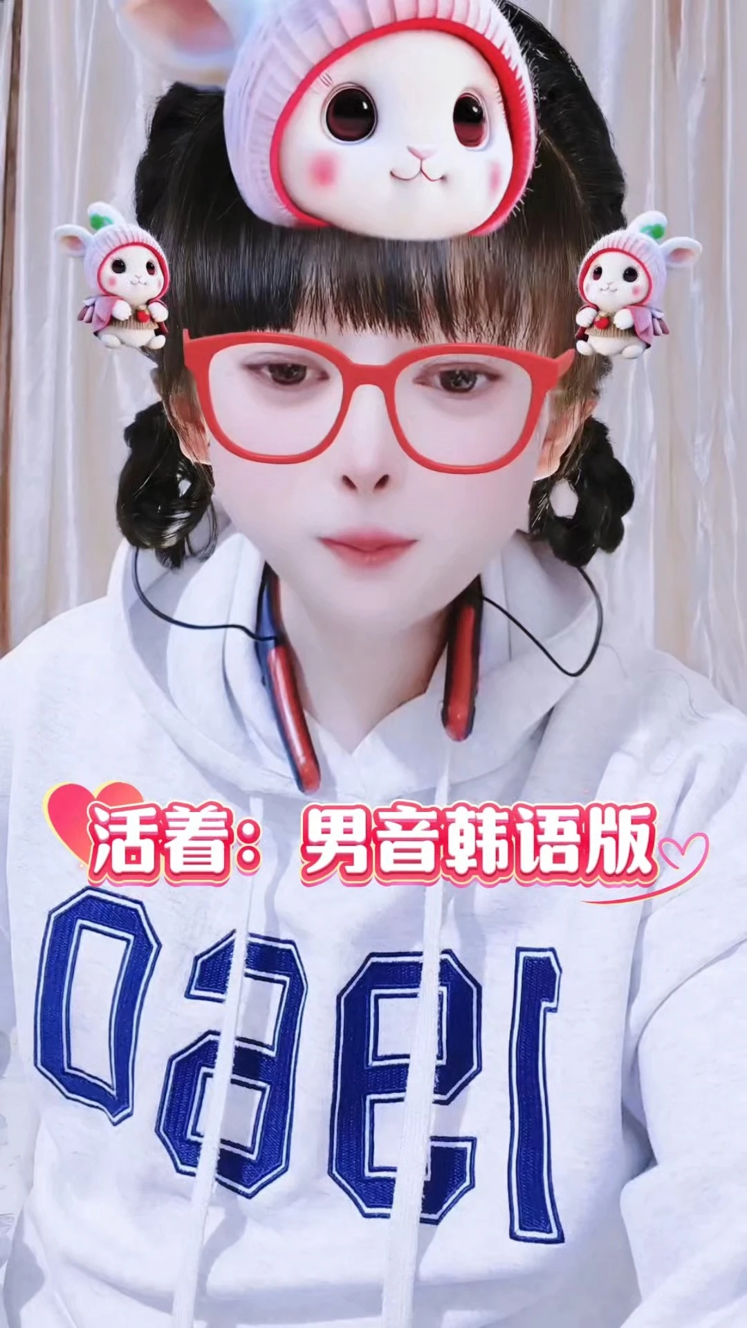 自拍自嗨娱乐K歌