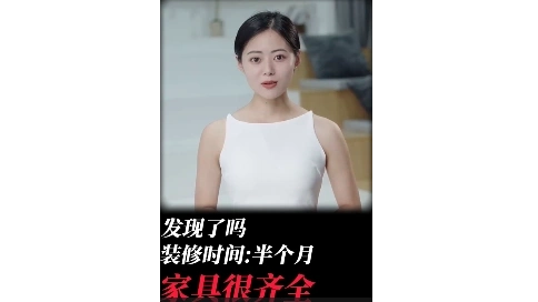 2025年家居该怎么搭配，而不显得单调？